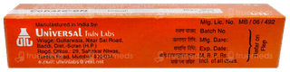 Cebate Gm Active + Cream 15Gm