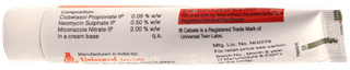 Cebate Gm Active + Cream 15Gm
