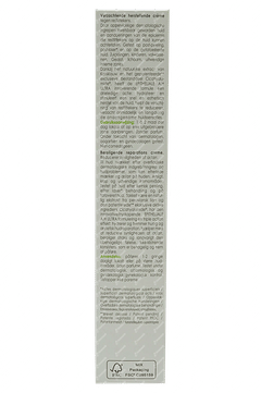 Epitheliale Ah Ultra Cream 40ml