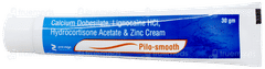 Pilo Smooth Cream 30gm Pilo Smooth Cream 30gm