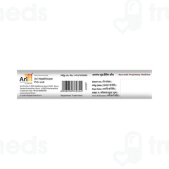 Amarantha Wound Healing Cream 15gm