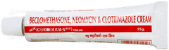 Curoderm N New Cream 15gm Curoderm N New Cream 15gm