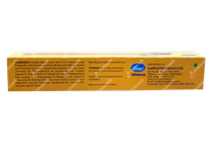 Leo Turmic Cream 30gm
