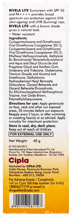 Rivela Lite Bronze Spf 50 Pa++++ Sunscreen 40gm