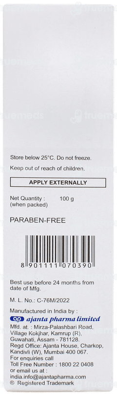 Biosilk Moisturizing Cream 100gm