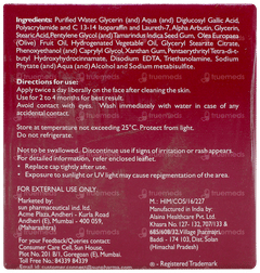 Bristaa Intense Cream 20gm