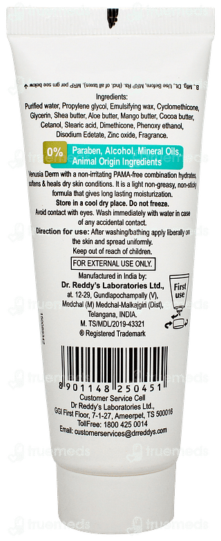 Venusia Derm Face & Body Moisturizing Cream 75gm