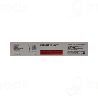 Cutiwin It Cream 15 GM