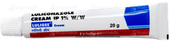 Luligee Cream 20Gm