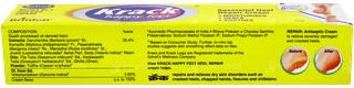 Krack Happy Feet Cream 15gm
