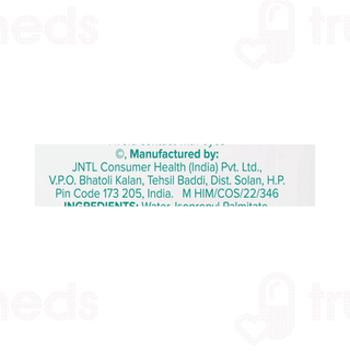Johnsons Milk + Rice Cream 50gm