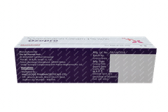 Ozepro Cream 5gm Ozepro Cream 5gm