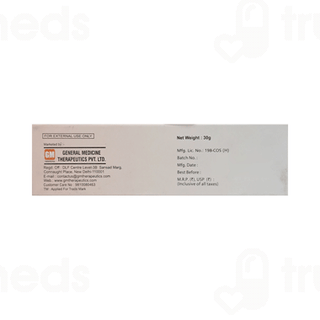 Kojiplus Cream 30gm