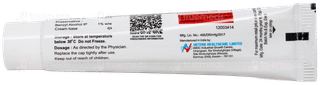 Lulibor Cream 15Gm