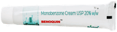 Benoquin Cream 30gm