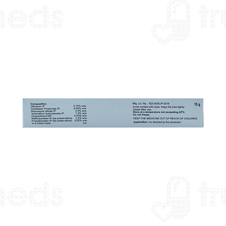 Terbicort Total Cream 15gm