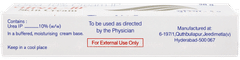 Urea 10 Skin Cream 20gm