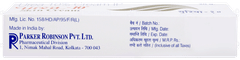 Urea 10 Skin Cream 20gm