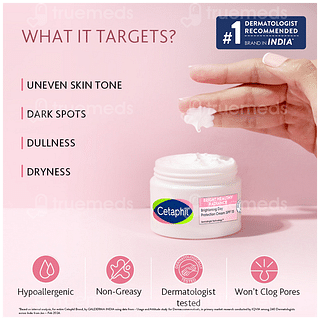 Cetaphil Bright Healthy Radiance Day Protection Spf 15 Cream 50gm