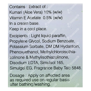 Alovee E 10/0.5 % Cream 50 GM
