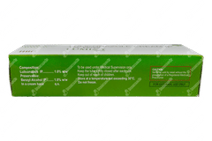 Lumiza Cream 50gm Lumiza Cream 50gm