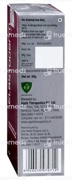 Elastoderm Cream 50gm