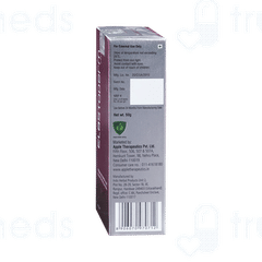 Elastoderm Cream 50Gm Elastoderm Cream 50Gm