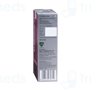 Elastoderm Cream 50Gm