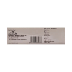 Ozebrut Cream 10gm Ozebrut Cream 10gm