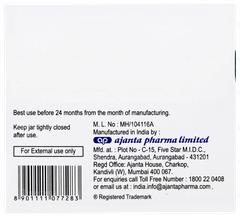 Aqurea 10 Moisturizing Urea Cream 100gm