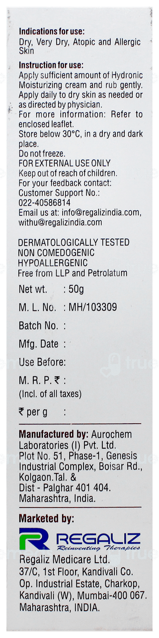 Hydronic Moisturizing Cream 50Gm