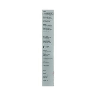 Cutiyt G2 Depigmenting Formula Cream 15gm
