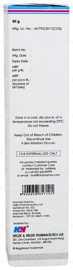 Dermadew Diaper Cream 50gm Dermadew Diaper Cream 50gm