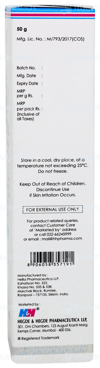 Dermadew Diaper Cream 50gm