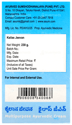 Kailas Jeevan Multipurpose Ayurvedic Cream 230gm