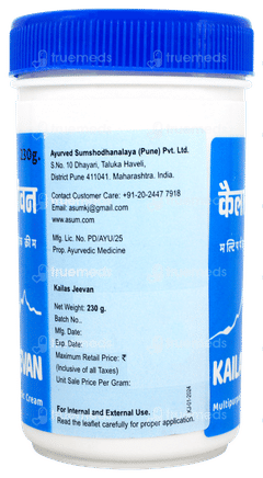 Kailas Jeevan Multipurpose Ayurvedic Cream 230gm