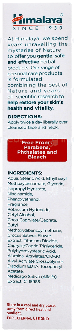 Himalaya Natural Glow Kesar Face Cream 25gm