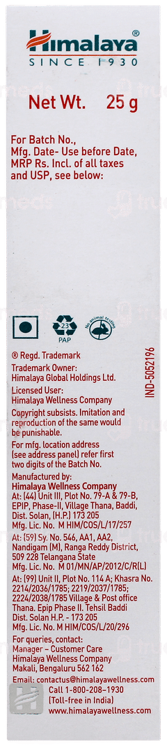 Himalaya Natural Glow Kesar Face Cream 25gm