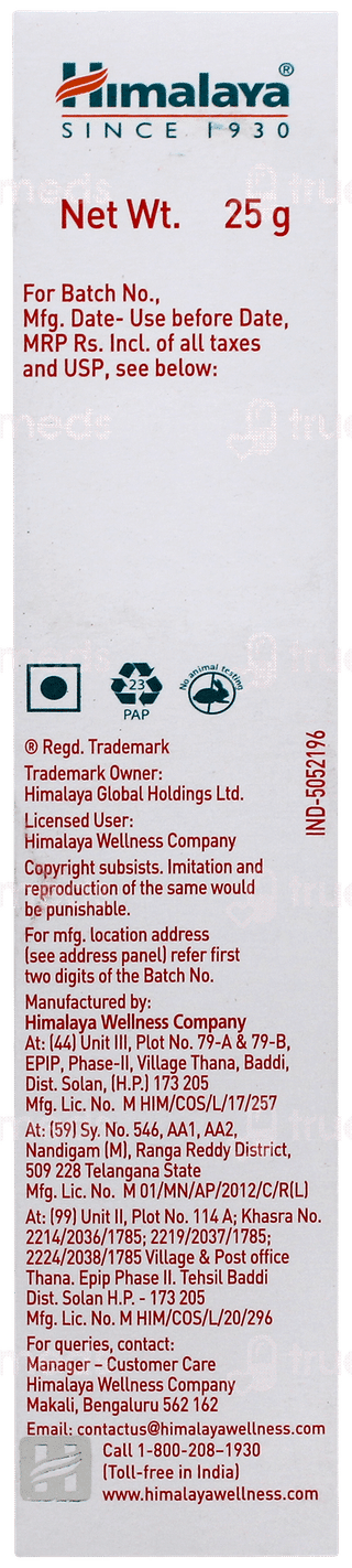 Himalaya Natural Glow Kesar Face Cream 25gm