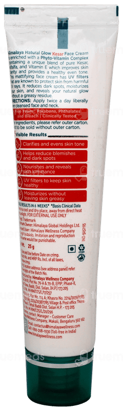 Himalaya Natural Glow Kesar Face Cream 25gm