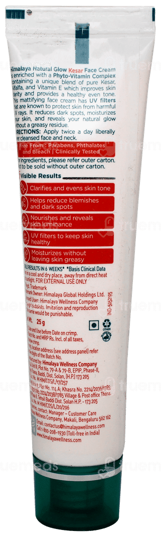 Himalaya Natural Glow Kesar Face Cream 25gm