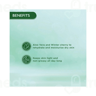 Himalaya Nourishing Skin Cream 200ml