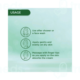 Himalaya Nourishing Skin Cream 200ml