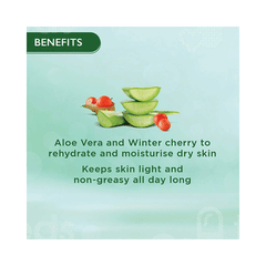 Himalaya Nourishing Skin Cream 200ml