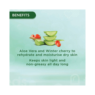 Himalaya Nourishing Skin Cream 200ml
