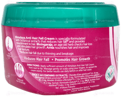 Himalaya Anti Hair Fall Cream 100ml