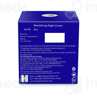 Himalaya Revitalizing Night Cream 50gm
