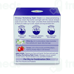 Himalaya Revitalizing Night Cream 50gm