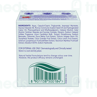 Himalaya Revitalizing Night Cream 50gm