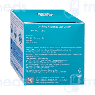 Himalaya Oil Free Radiance Gel Cream 50Gm